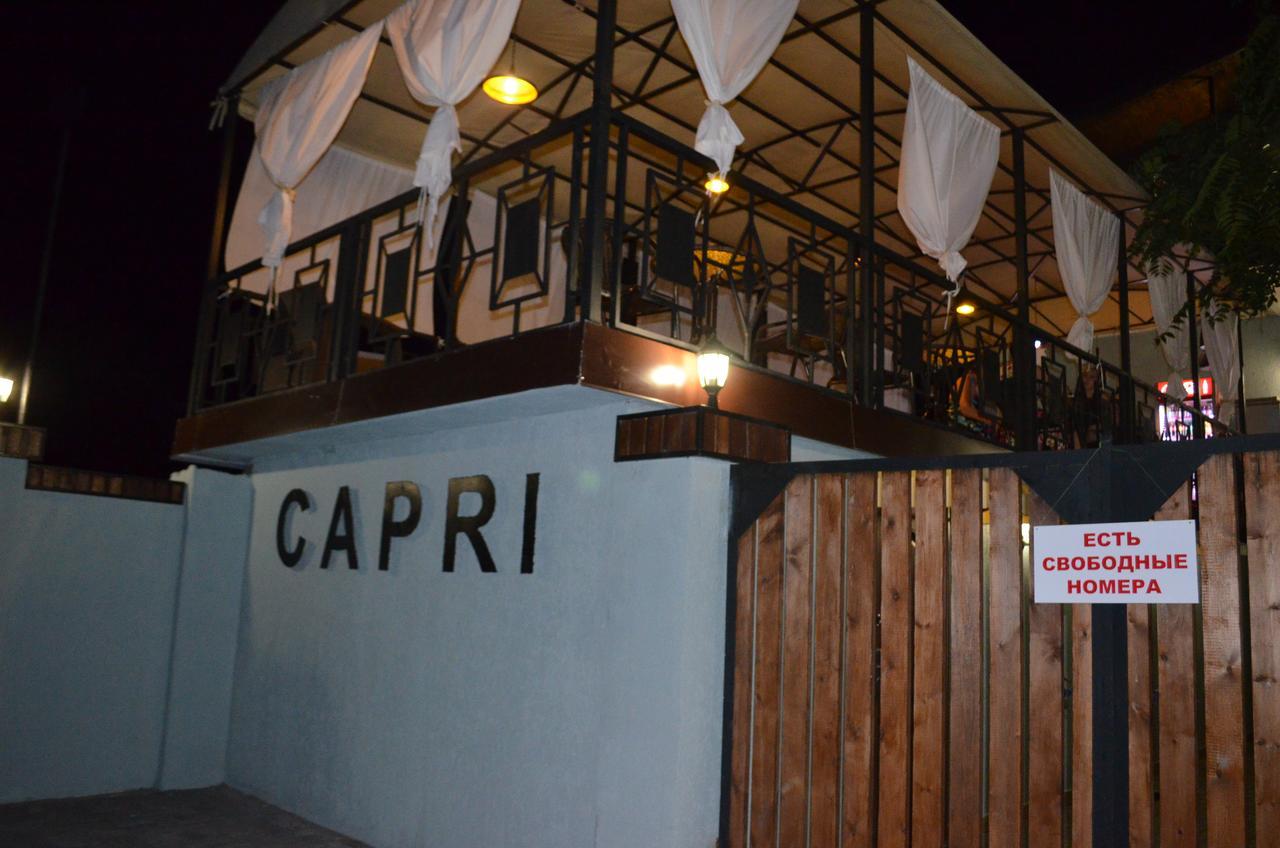 Hotel Capri Soechoemi Buitenkant foto